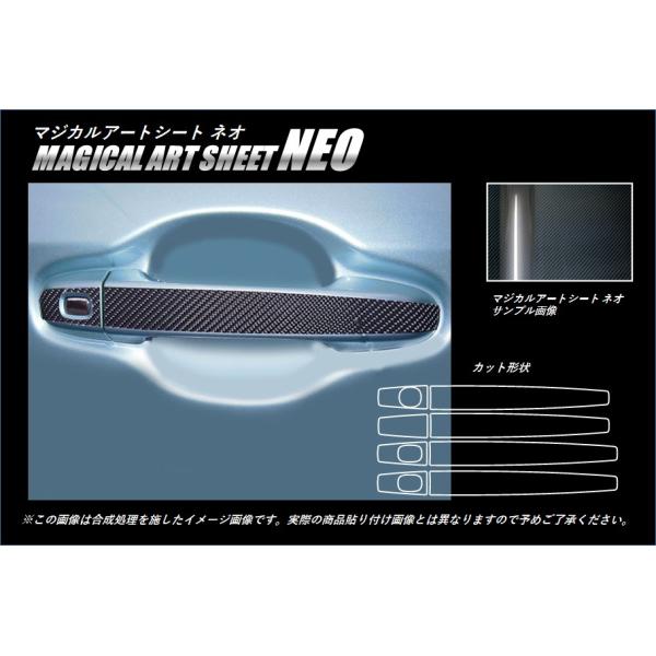 yNbN|XgIz nZv J[{ }WJA[gV[gNEO hAmu g^ mA / NOAH ZWR/ZRR 80n (H26/01`) MSN-DT30