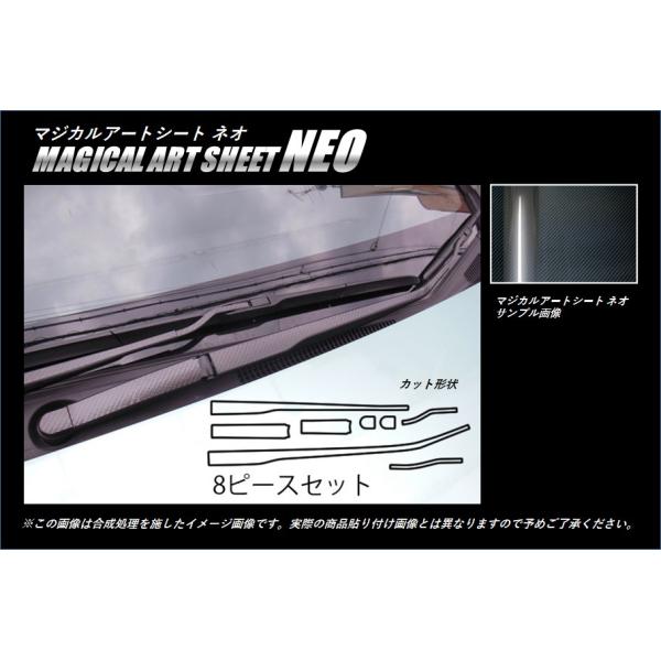 y`OX֑Iz nZv J[{ }WJA[gV[gNEO tgCp[ g^ mA / NOAH ZWR/ZRR 80n (H26/01`) MSN-FWAT7