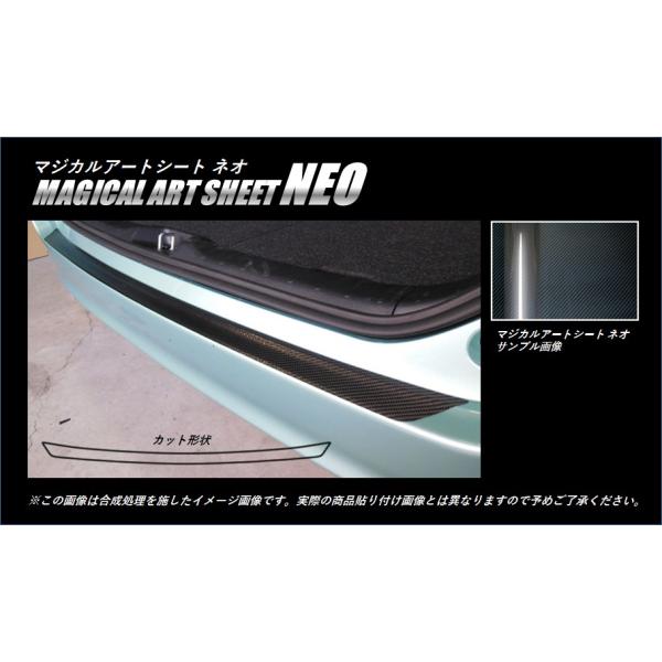 ySIz nZv J[{ }WJA[gV[gNEO J[SXebvK[h g^ mA / NOAH ZWR/ZRR 80n (H26/01`) MSN-CST11