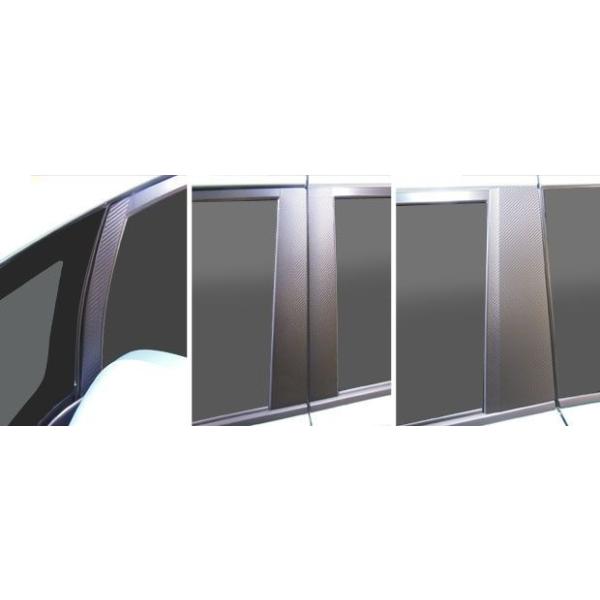 ySIz nZv }WJA[gV[g J[{ s[Zbg sm[}Jbgt v8 GXN@CA ZWR/ZRR 80n (H26/10`) MS-PT78