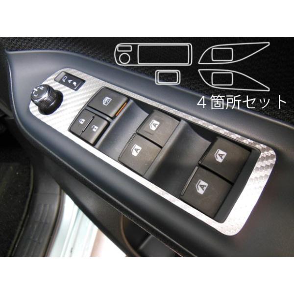 y`OX֑Iz nZv J[{ }WJA[gU[ shAXCb`plt g^ GXN@CA ZWR/ZRR 80n (H26/10`) LC-DPT22