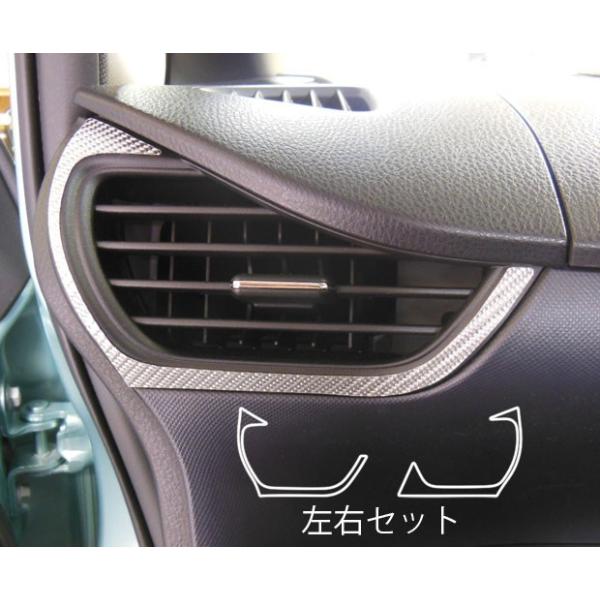 yNbN|Xgz  nZv J[{ }WJA[gU[ sGAAEgbgt g^ GXN@CA ZWR/ZRR 80n (H26/10`) LC-AOT15