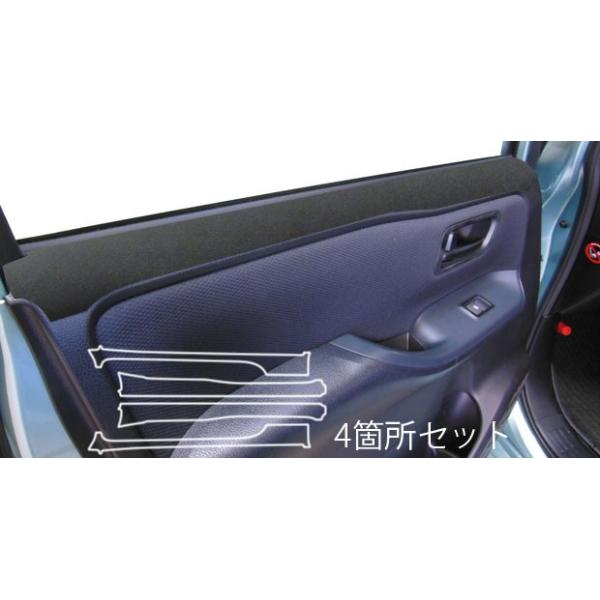 ySIz nZv A[gU[ obNXLbNNEO hACi[pl g^ GXN@CA ZWR/ZRR 80n (H26/10`) LCBSN-DIPT8