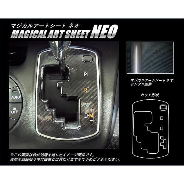 yNbN|Xgz nZv J[{ }WJA[gV[gNEO Vtgpl g^ GXN@CA ZWR/ZRR 80n (H26/10`) MSN-SPT24