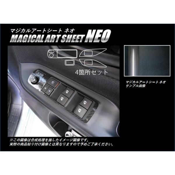 y`OX֑Iz nZv J[{ }WJA[gV[gNEO hAXCb`pl g^ GXN@CA ZWR/ZRR 80n (H26/10`) MSN-DPT22