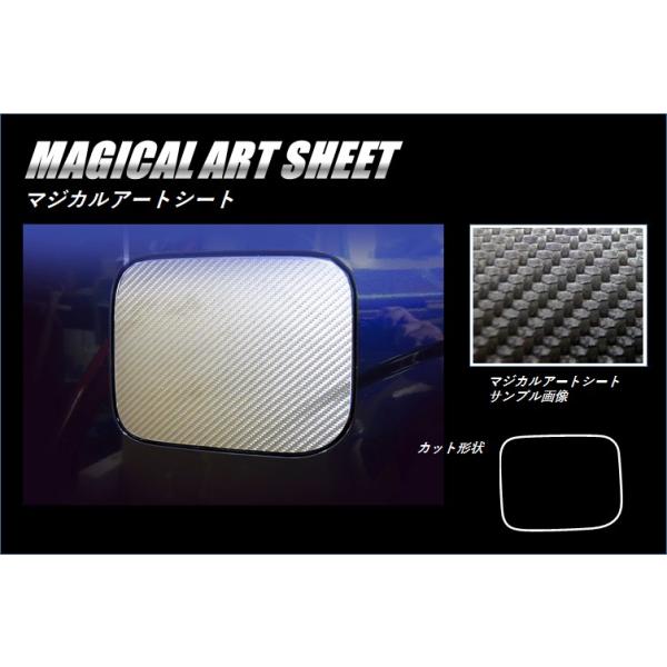 yNbN|Xgz nZv }WJA[gV[g J[{ t[Gbh Y Zi C27 (2016/08`) MS-FN23