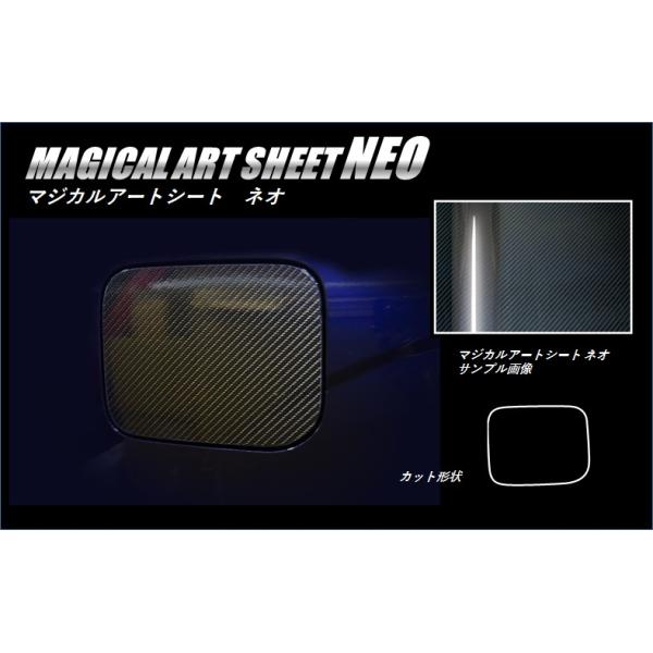 yNbN|Xgz nZv J[{ }WJA[gV[gNEO t[Gbh Y Zi C27 (2016/08`) MSN-FN23