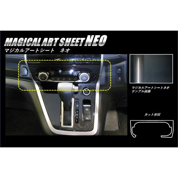 yNbN|XgIz nZv J[{ }WJA[gV[gNEO GARXCb`pl Y Zi C27 (2016/08`) MSN-ASPN1