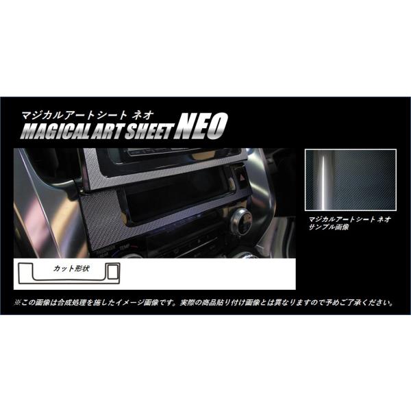 �y�N���b�N�|�X�g�z �n�Z�v�� �J�[�{���� �}�W�J���A�[�g�V�[�gNEO ���Z���^�[�p�l���� �g���^ �A���t�@�[�h AGH30�nW/GGH30�nW (H27/1�`) MSN-CPT1