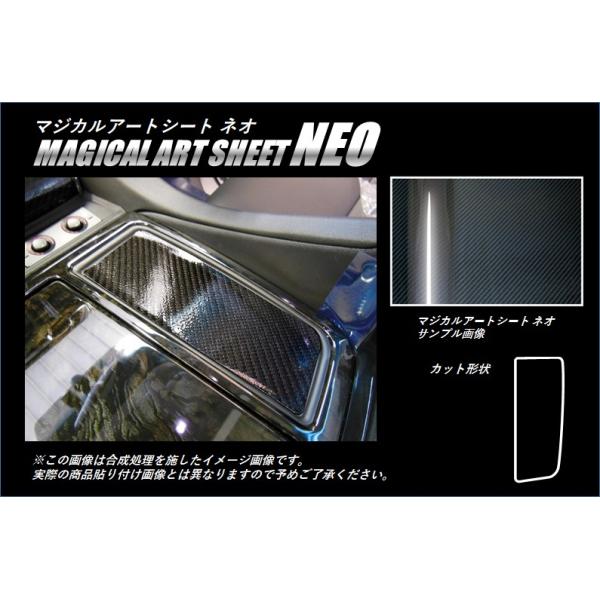 yNbN|Xgz nZv J[{ }WJA[gV[gNEO Z^[gC g^ Ft@CA AGH30nW/GGH30nW (H27/1`) MSN-CTT2