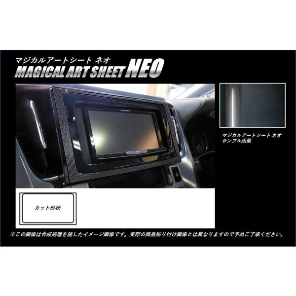 yNbN|Xgz nZv J[{ }WJA[gV[gNEO Z^[pl g^ Ft@CA AGH30nW/GGH30nW (H27/1`) MSN-NPT4