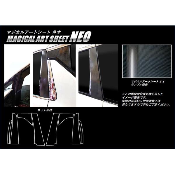 ySIz nZv J[{ }WJA[gV[gNEO s[Zbg v8 Ft@CA AGH30nW/GGH30nW (H27/1`) MSN-PT81