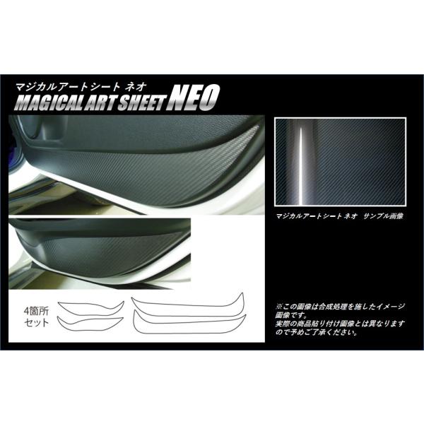 �y�S�����������I�z �n�Z�v�� �J�[�{���� �}�W�J���A�[�g�V�[�gNEO ���C���i�[�h�A�p�l�������� �z���_ ���F�[�� RU1 / 2 / 3 / 4 (H25/11�`) MSN-IDPLH1