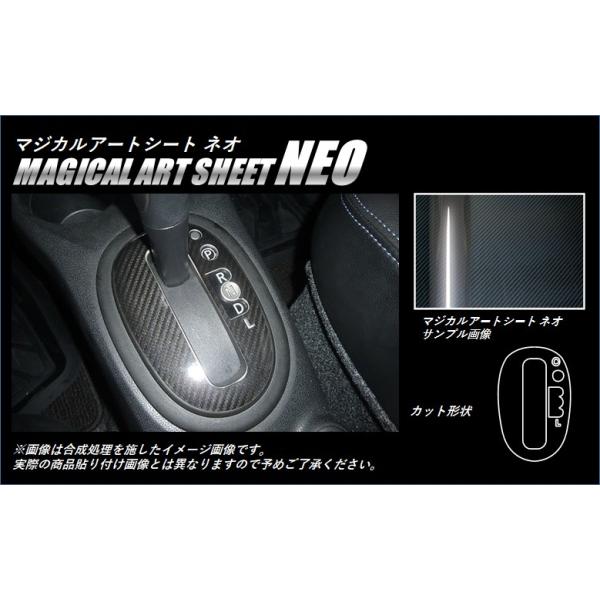 yNbN|Xgz nZv J[{ }WJA[gV[gNEO Vtgpl Y  m[g E12n (2012/9`) MSN-SPN9