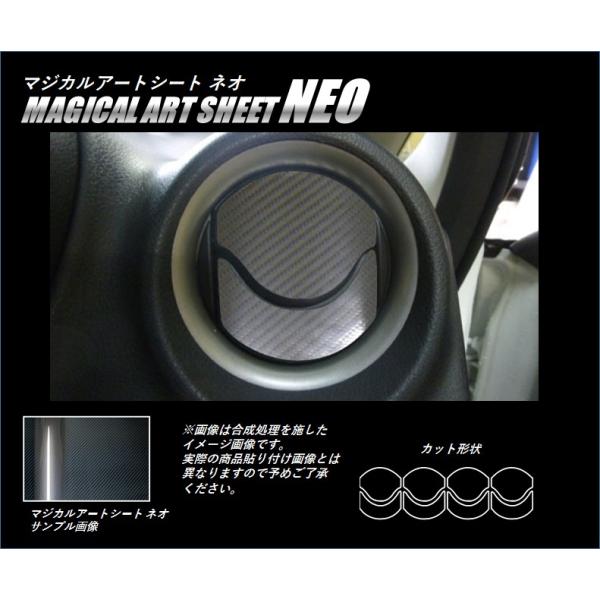 yNbN|Xgz nZv J[{ }WJA[gV[gNEO GAAEgbg Y  m[g E12n (2012/9`) MSN-AON7