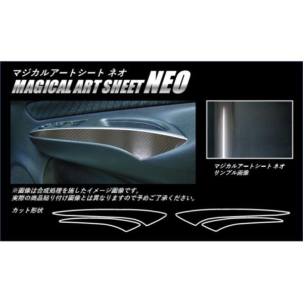 y`OX֑Iz nZv J[{ }WJA[gV[gNEO hAXCb`plTCh Y  m[g E12n (2012/9`) MSN-DPSIN1