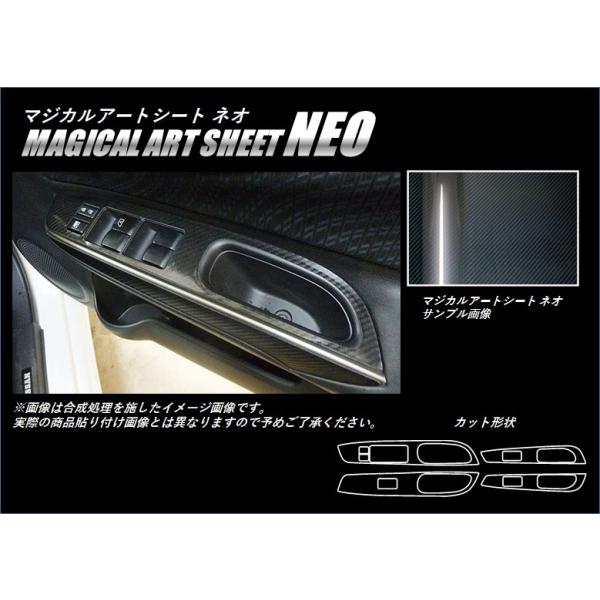 y`OX֑Iz nZv J[{ }WJA[gV[gNEO hAXCb`pl Y  m[g E12n (2012/9`) MSN-DPN14