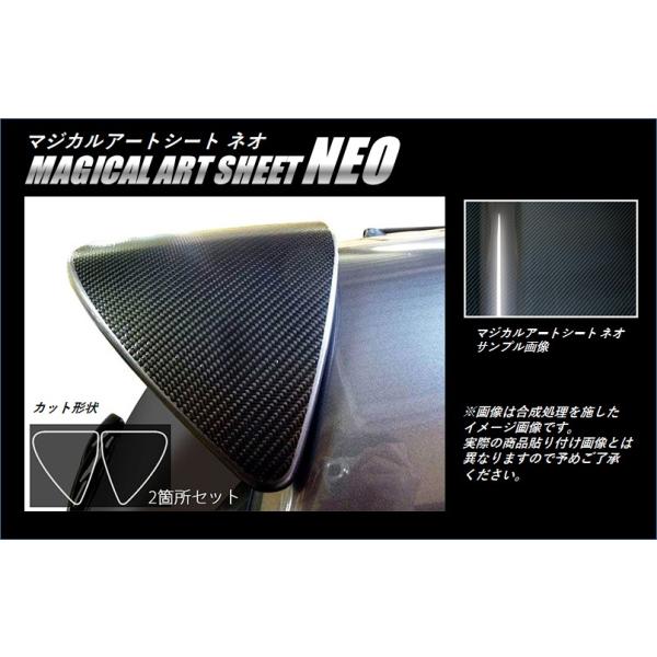 y`OX֑Iz nZv J[{ }WJA[gV[gNEO AECOTCh(IvV^) Y  m[g E12n (2012/9`) MSN-RWSN2