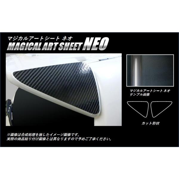 y`OX֑Iz nZv J[{ }WJA[gV[gNEO AECOTCh(C_[^) Y  m[g E12n (2012/9`) MSN-RWSN1