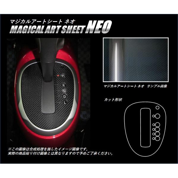 yNbN|Xgz nZv J[{ }WJA[gV[gNEO Vtgpl Y W[N / JUKE F15 (2010/6`) MSN-SPN4