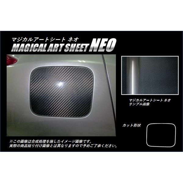 yNbN|Xgz nZv J[{ }WJA[gV[gNEO t[Gbh Y W[N / JUKE F15 (2010/6`) MSN-FN10