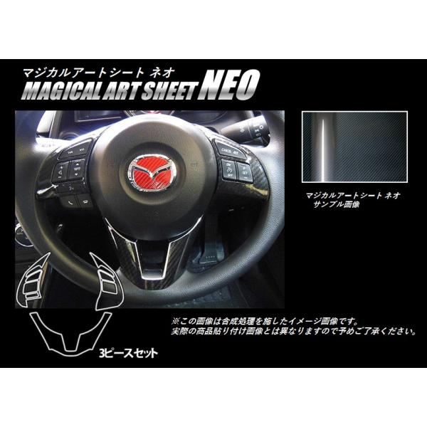 yNbN|XgIz nZv J[{ }WJA[gV[gNEO XeAOXCb`pl }c_ f~I DJ3/DJ5 (2014.9`)