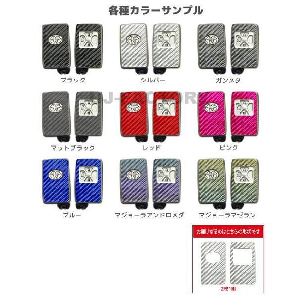 yNbN|Xgz nZv X}[gL[p }WJJ[{ M[J[ g^ GXeB} ACR50n MC (H28/06`) CKT-1