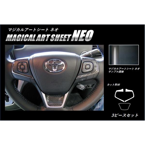 yNbN|Xgz nZv J[{ }WJA[gV[gNEO XeAOXCb`pl g^ GXeB} ACR50n MC (H28/06`)