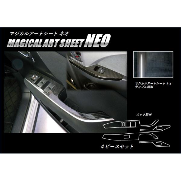 ySIz nZv J[{ }WJA[gV[gNEO hAXCb`pl g^ GXeB} ACR50n MC (H28/06`)