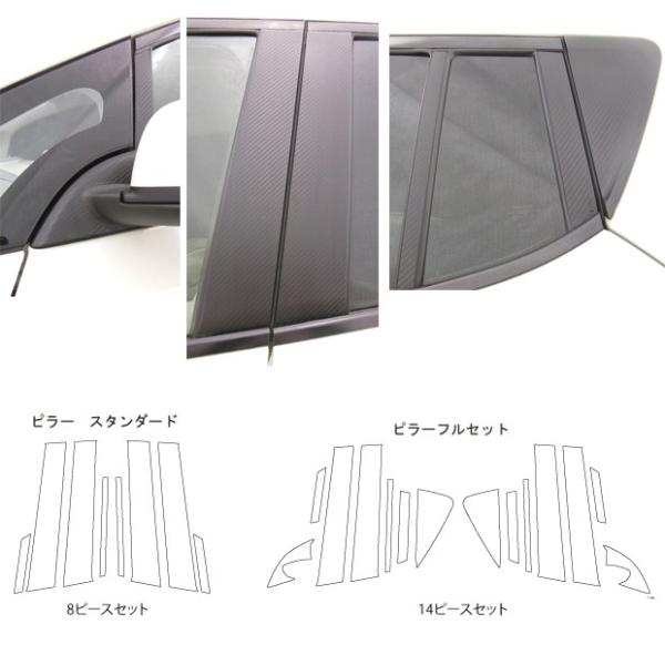 ySIz nZv }WJA[gV[g J[{ s[Zbg stZbgt v14 Y [t ZEO/AZEO (2010/12`) MS-PN59F