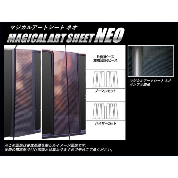 ySIz nZv J[{ }WJA[gV[gNEO ss[ X^_[h/oCU[t v6 ^gJX^ LA600S (2013.10`2015.4) MSN-PD9V