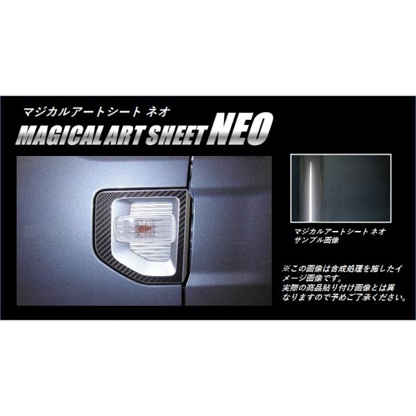 yNbN|XgIz nZv J[{ }WJA[gV[gNEO TChECJ[pl _Cnc WAKE (EFCN) LA700S (H26/11`)