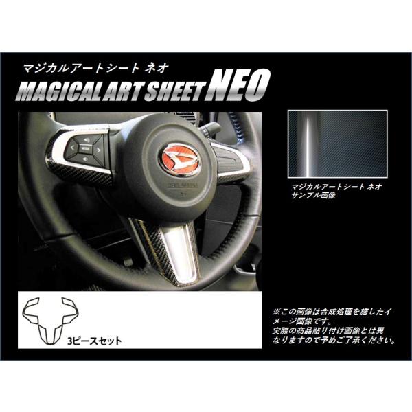 yNbN|XgIz nZv J[{ }WJA[gV[gNEO XeAOXCb`pl _Cnc WAKE (EFCN) LA700S (H26/11`)