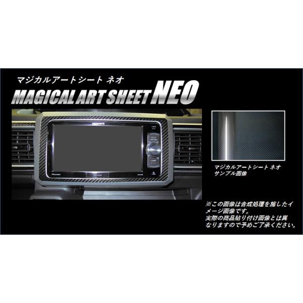 yNbN|XgIz nZv J[{ }WJA[gV[gNEO irQ[Vpl _Cnc WAKE (EFCN) LA700S (H26/11`)