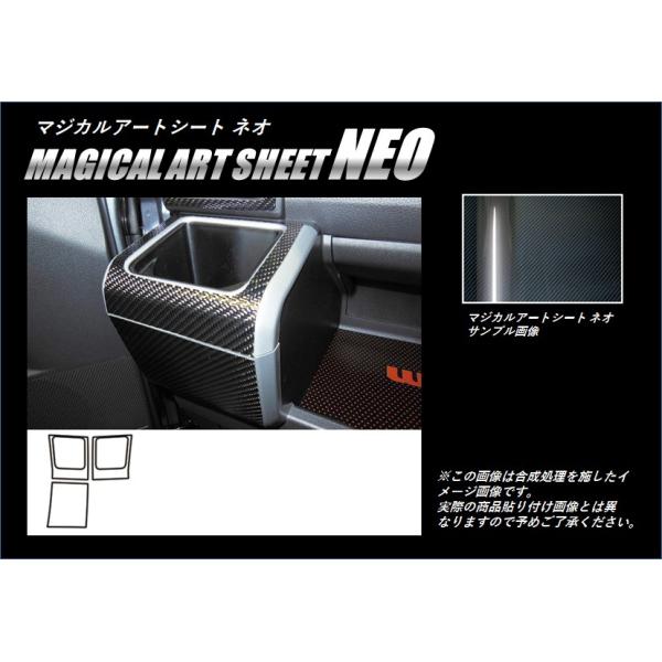 y`OX֑Iz nZv J[{ }WJA[gV[gNEO hNz_[ _Cnc WAKE (EFCN) LA700S (H26/11`)