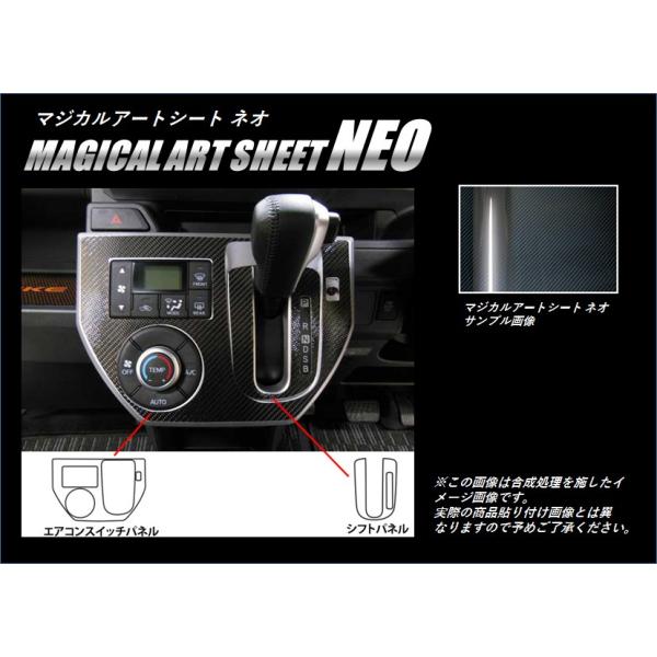 y`OX֑Iz nZv J[{ }WJA[gV[gNEO GARXCb`pl _Cnc WAKE (EFCN) LA700S (H26/11`) MSN-ASPD1