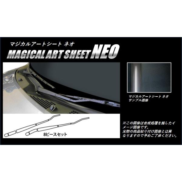 y`OX֑Iz nZv J[{ }WJA[gV[gNEO tgCp[ _Cnc WAKE (EFCN) LA700S (H26/11`)