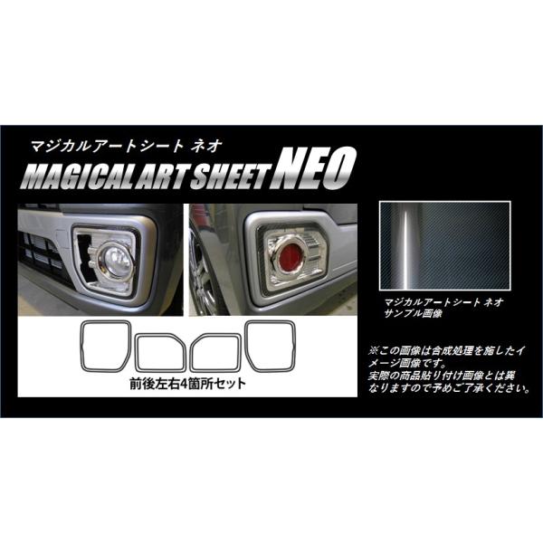 ySIz nZv J[{ }WJA[gV[gNEO tgEAop[pl _Cnc WAKE (EFCN) LA700S (H26/11`)