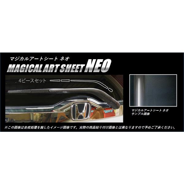 y`OIz nZv J[{ }WJA[gV[gNEO ACp[ z_ tBbgnCubh GP5 (H25/09`) MSN-RWAH2