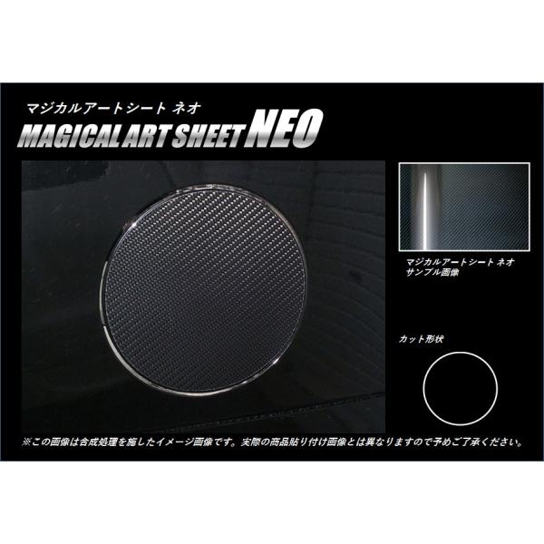 yNbN|Xgz nZv J[{ }WJA[gV[gNEO t[Gbh z_ NBOX (JX^) JF1/JF2 (H23/12`) MSN-FH12