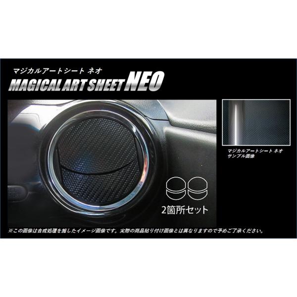 yNbN|Xgz nZv J[{ }WJA[gV[gNEO GAAEgbg z_ NBOX (JX^) JF1/JF2 (H23/12`) MSN-AOH3