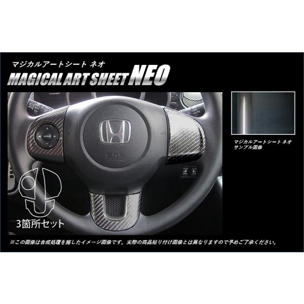 yNbN|Xgz nZv J[{ }WJA[gV[gNEO XeAOXCb`pl z_ NBOX (JX^) JF1/JF2 (H23/12`) MSN-SWH2