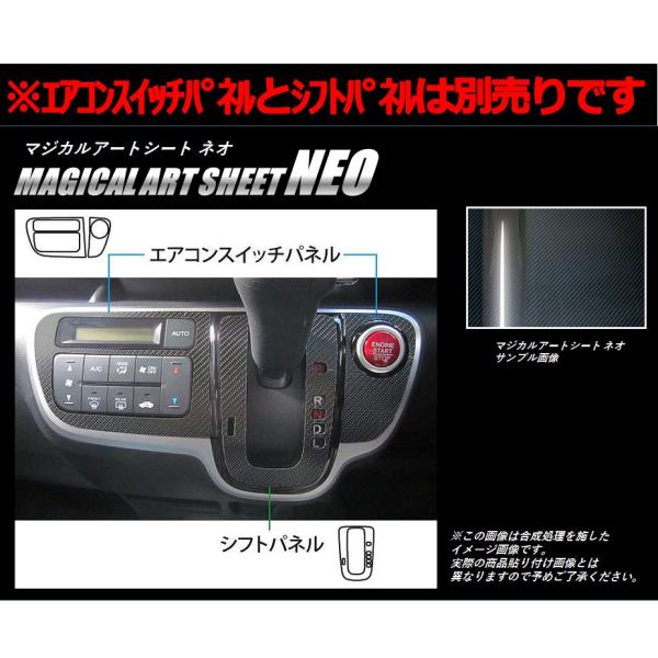 yNbN|Xgz nZv J[{ }WJA[gV[gNEO GARXCb`pl z_ NBOX (JX^) JF1/JF2 (H23/12`) MSN-ASPH1