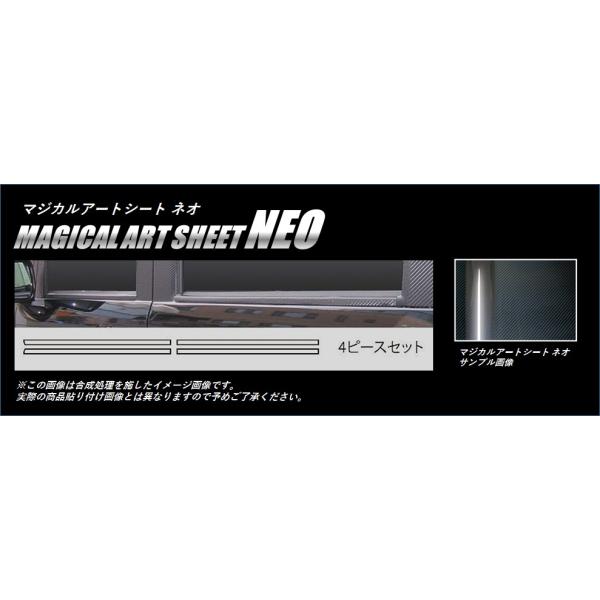 y`OX֑Iz nZv J[{ }WJA[gV[gNEO ECh[ z_ NBOX (JX^) JF1/JF2 (H23/12`) MSN-WMH2