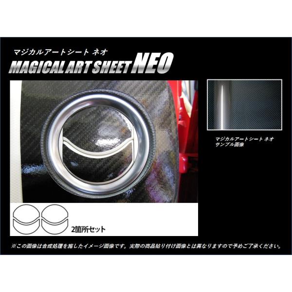 yNbN|Xgz nZv J[{ }WJA[gV[gNEO GAAEgbg XYL Ag HA36V/HA36S (H26/12`) MSN-AOSZ7