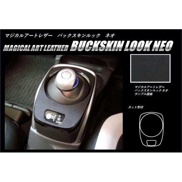 yNbN|Xgz nZv A[gU[ obNXLbNNEO Vtgpl Y  m[g E12n (2016.11`MCp) LCBS-SPN12