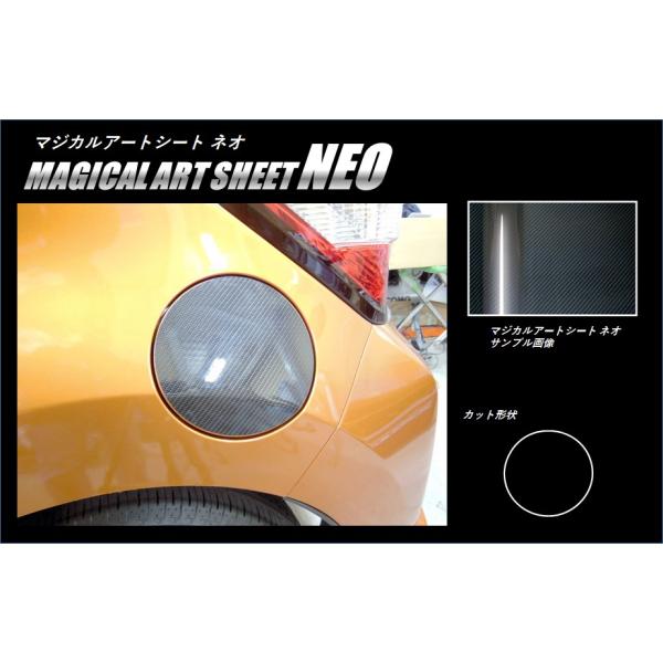 yNbN|Xgz nZv J[{ }WJA[gV[gNEO t[Gbh Y  m[g e-POWER E12n (2016/11`) MSN-FN24