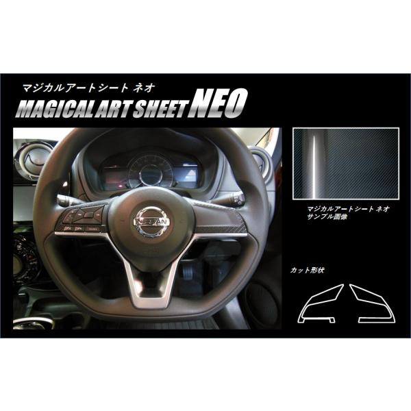 yNbN|Xgz nZv J[{ }WJA[gV[gNEO XeAOXCb`pl Y  m[g e-POWER E12n (2016/11`) MSN-RWSN2