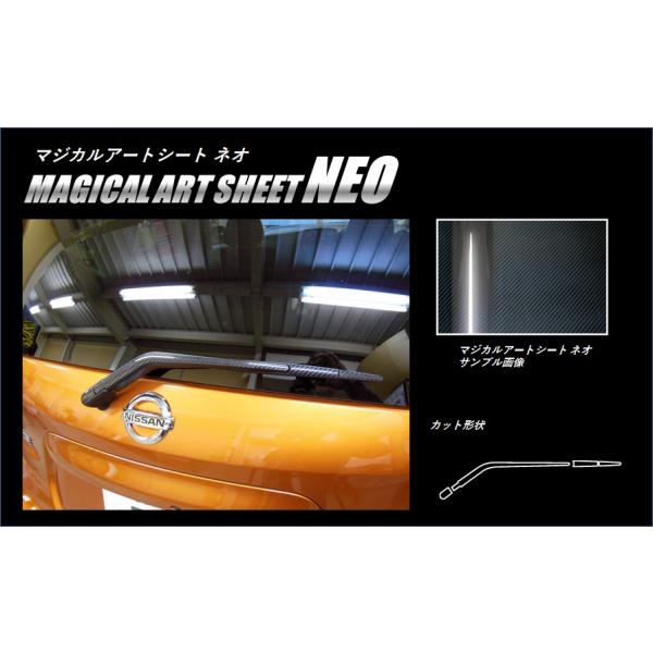 y`OX֑Iz nZv J[{ }WJA[gV[gNEO ACp[A[ Y  m[g e-POWER E12n (2012.9`) MSN-RWAN7