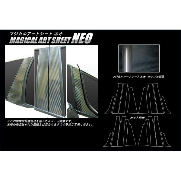 ySIz nZv J[{ }WJA[gV[gNEO s[Zbg sm[}t v8 Y  m[g e-POWER E12n (2016/11`) MSN-PN54